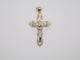 19.6g 3.12in, 42mm Christ on Cross Pendant