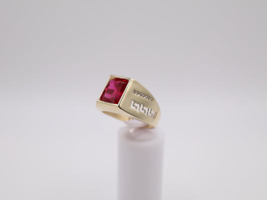 Size 12 2mm Red Stone Ring