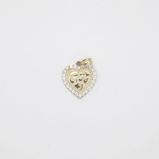 Gold Nugget Heart Charm